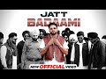 Jatt Badaami Dilpreet Dhillon Desi Crew New Punjabi Songs 2025 Latest Punjabi Songs 2025