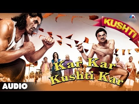 Poster kar kar kushti kar