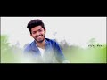 Whatsapp Status Pawankalyan Smile Video