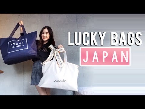 日本服裝幸運袋2019年試穿｜INGNI & Rienda (JAPANESE CLOTHING LUCKY BAGS 2019 TRY ON | INGNI & Rienda)