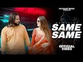 SAME SAME Official Video Singer PS Polist New Bhole Baba Song 2025 RK Polist