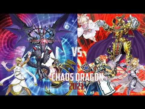 Chaos Dragon (March 2021) - vs Meta