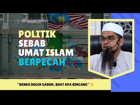 Bersalah Atau Tidak, Jangan Putus Silaturahim! 