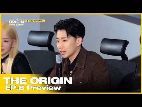 대망의 파이널 밸런스 게임이 시작된다 [THE ORIGIN - A, B, Or What?] 6회 예고