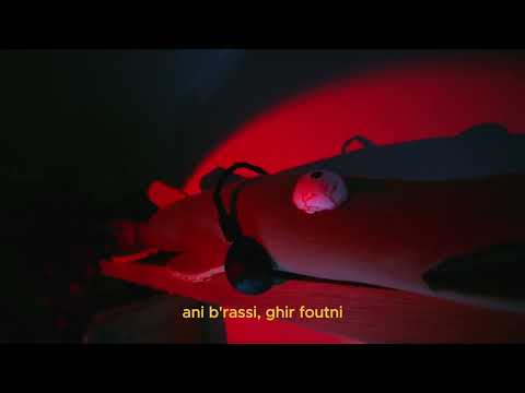 Oubey foughali - HANI ( official video ) prod. Oubey