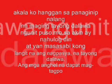 NAG-IISA part II ( OFFICIAL LYRICS VIDEO )