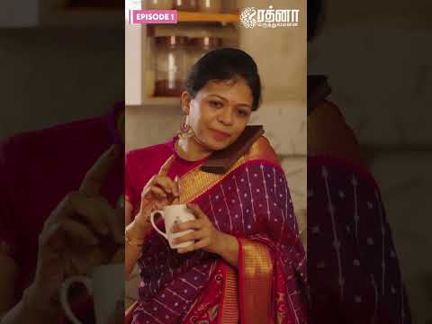 Web Series 1