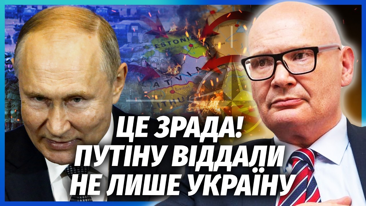 ☝️КУЛЬПА: Екстрено! УДАР ДРОНАМИ РФ ПО ЄВРОПІ. Терміновий союз ЗАМІСТЬ НАТО.
