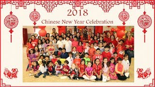 2018 Chinese New Year Celebration