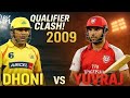 DHONI Vs Yuvraj Ipl CSK X KXIP