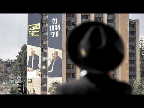 شاهد الأحزاب الإسرائيلية الصغيرة ربما تحسم نتائج الانتخابات المقبلة…