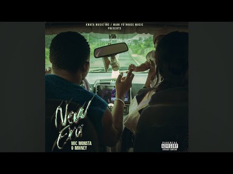 Mic Monsta X Mihney - Big Flex (Lyrics Video)