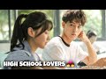 Her High School Crush Is Also In Love With Her Be Stealth Like You Explained In Hindi