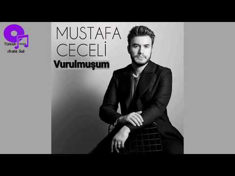 أغنية تركية مذهلـة جـداً مصطفى جيجلي ( أصبــتُ)  مترجمة mustafa ceceli vurulmuşum feat cınare melikz