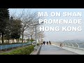 4k hong kong walking tour ma on shan promenade l 홍콩 랜선투어 마안산 산책 l 香港馬鞍山海濱長廊