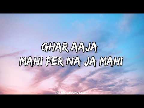 Falak Ijazat (Lyrics)