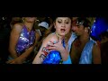 Kanta Laga Jhankar Beats