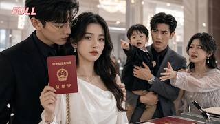 ❤️‍🔥【FULL】:Flitshuwelijk uit wraak: Waarom Lin Nianchu de beste keuze ooit maakte.#drama #movie