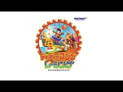 Lobby Theme Tune (1 Hour) - Diddy Kong Racing