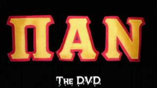 Pi Alpha Nu the DVD