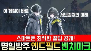 퀘이사존