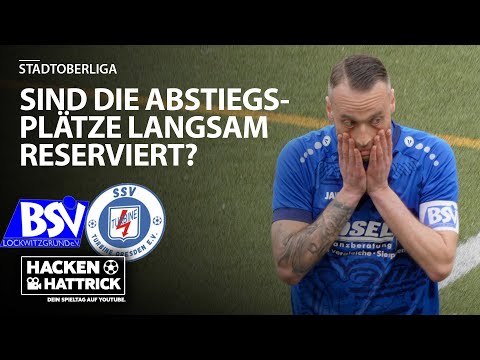 BSV LOCKWITZGRUND vs SSV TURBINE DRESDEN