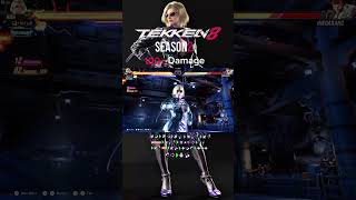 Download lagu Tekken 8 | Season 2 | Nina Williams | 100  Damage | Double Wall Break |#tekken #twtfinals #twt #sfv mp3