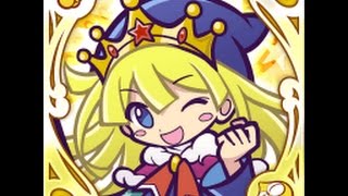 人狼殺