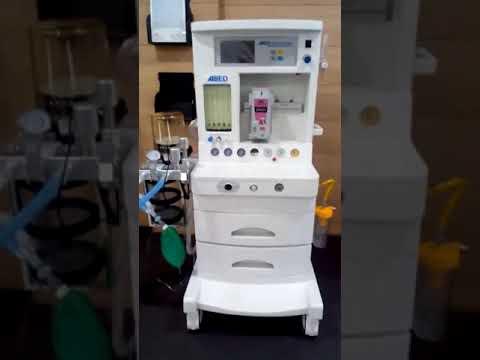 Jupiter Plus Anaesthesia Workstation