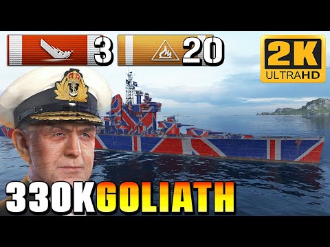 Goliath: I need intelligence data!