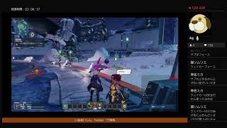 [PS4版] 初心者pso2やるる４回目！誰でも歓迎のいぬあいしんщ(゜Д゜щ)