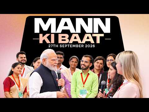 PM Modi Live | Mann Ki Baat 138th Episode Live Broadcast