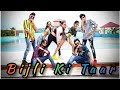 Bijli Ki Taar Dance Tony Kakkar Urvashi Rautela Bhushan Kumar
