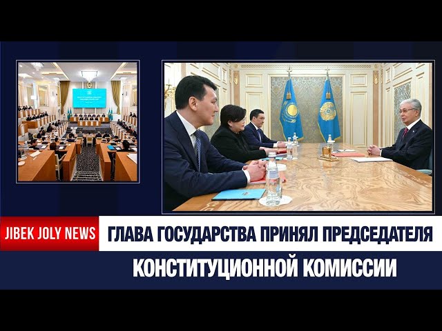 Главные новости 27.01.2026 г.