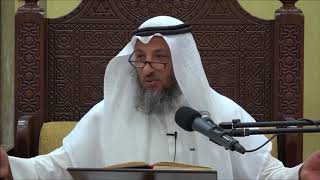 397- أمثلة على من له دم جامد-الشيخ عثمان الخميس - فوائد من كتاب دليل الطالب
