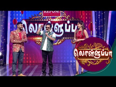 Lolluppa - Full Episode | 23rd June 19 | Sun TV Program