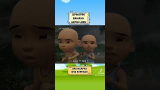 Download lagu upin ipin bahasa jawa setan lato lato mp3 Download lagu upin ipin bahasa jawa setan lato lato mp3