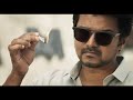 MASTER VAATHI COMING VIDEO VIJAY VAATHI RAID STATUS VIJAY MASTER MOVIE SONG ANIRUTHI