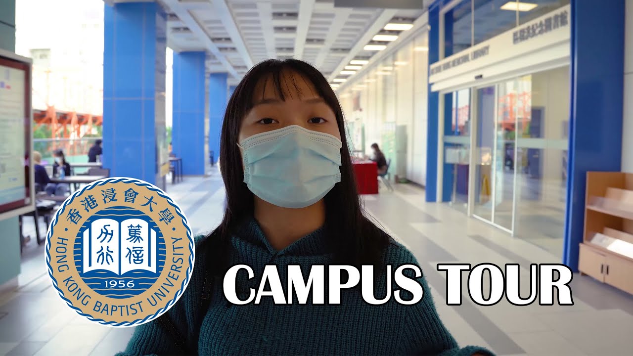 Hong Kong Baptist University Campus Tour (Exchange semester in HKBU)