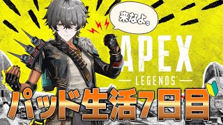 [閒聊] Vspoぶいすぽ/旅團/NeoPorte (230304)