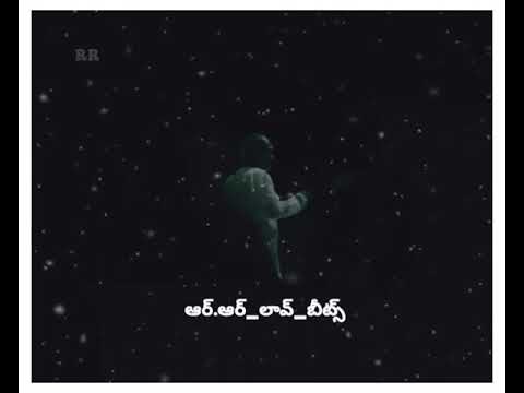 chukalu themana tenchuku Rana  lyrics status video/old hit song