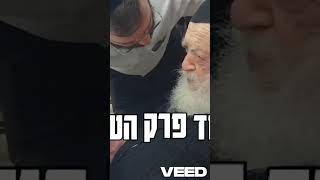 📜עצות הזהב ורגעי ההוד במחיצת המנהיג שר התורה מרן הרב קניבסקי | מתרפקים על התורה - ערב מתן תורתינו