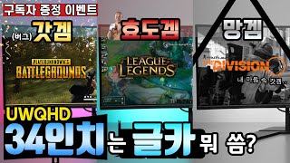 퀘이사존