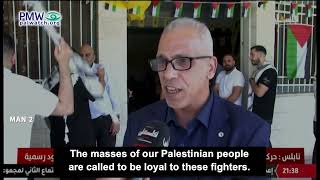 Officials on PA TV glorifying a dead terrorist