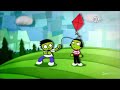WTTWN National The Learning Box PBS Kids 2009