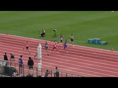 200m Men, Final, National U20 Championships, Sofia BUL, 2021