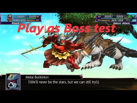 Super Robot Wars X Nintendo Switch Play as Boss test