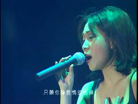 Sandy Lam UnderstandingOfficial Music Video