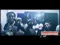 Migos - Came In (Feat. Peewee Longway)