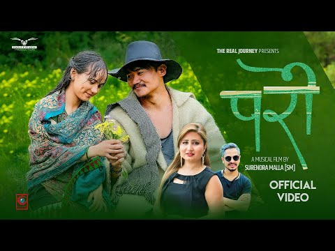 Pari (Female Version) Anju Panta |Ft.Zimbey Rai & Jessa Tamang ||The Real Journey